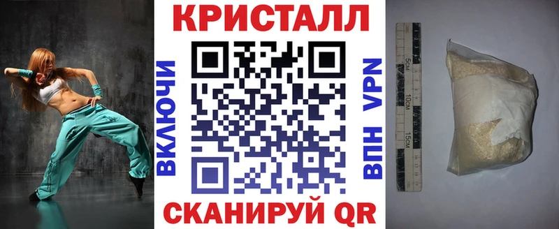 Амфетамин 97%  Купить  Дедовск 