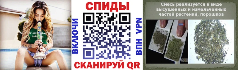 БУТИРАТ бутандиол Дедовск