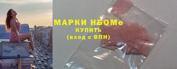 а пвп мука Каменногорск
