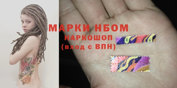 не бодяженный Каменск-Шахтинский