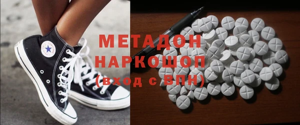 винт Каменка