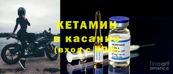 а пвп мука Каменногорск