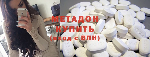 винт Каменка