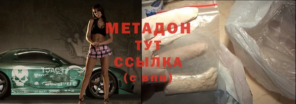 а пвп мука Каменногорск