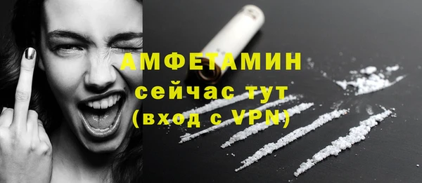 марки nbome Касимов
