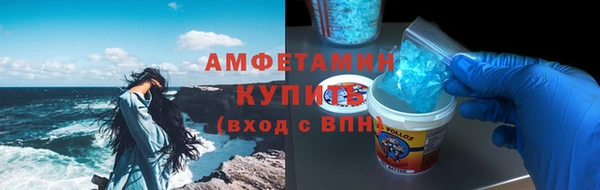 не бодяженный Каменск-Шахтинский
