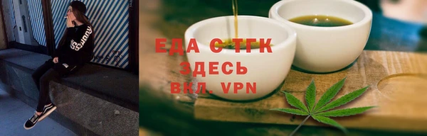 винт Каменка