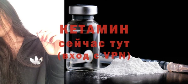 не бодяженный Каменск-Шахтинский