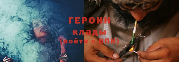 винт Каменка