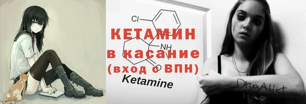 не бодяженный Каменск-Шахтинский
