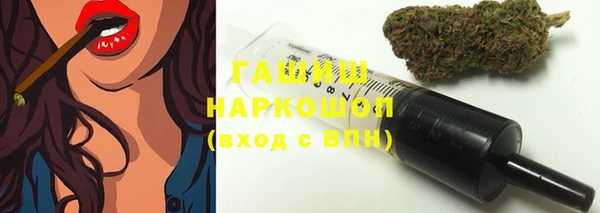 не бодяженный Каменск-Шахтинский