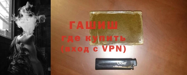 а пвп мука Каменногорск