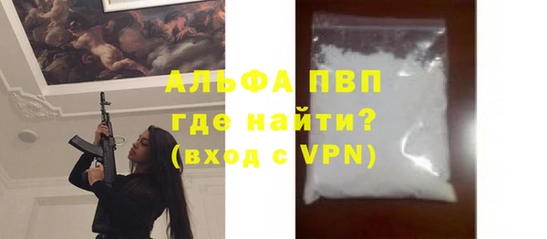 не бодяженный Карпинск