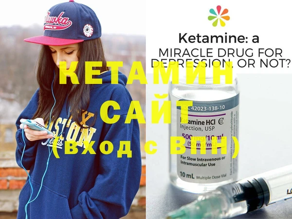 винт Каменка