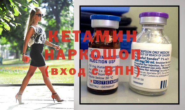 не бодяженный Каменск-Шахтинский
