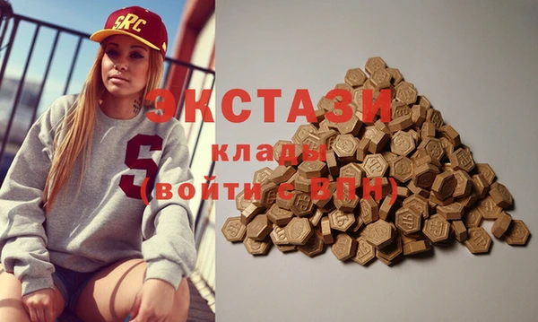 а пвп мука Каменногорск