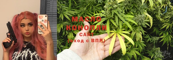 не бодяженный Каменск-Шахтинский