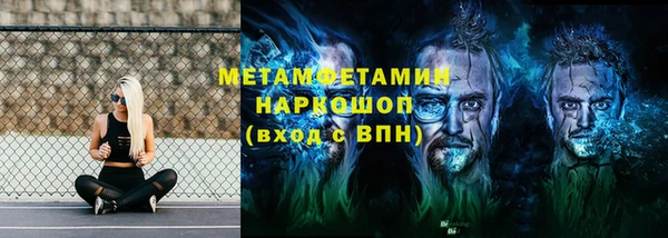 не бодяженный Каменск-Шахтинский