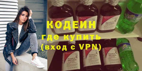 а пвп мука Каменногорск