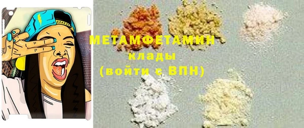 а пвп мука Каменногорск