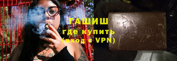 а пвп мука Каменногорск