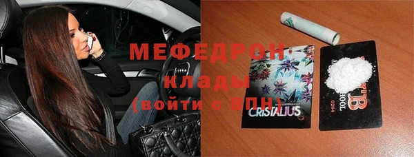 винт Каменка