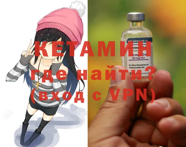 а пвп мука Каменногорск