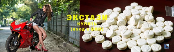 винт Каменка